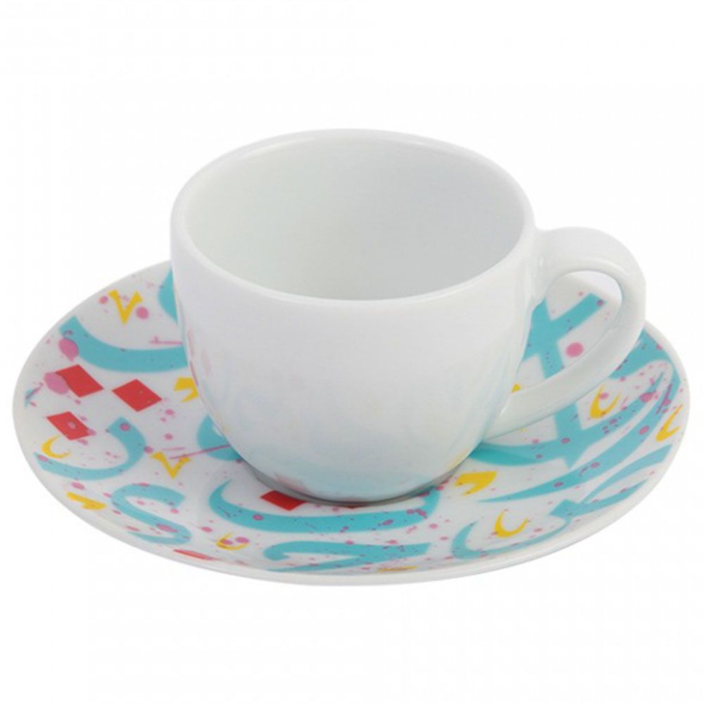 Silsal - Gift Box of 2 Tarateesh Espresso Cups - Turquoise