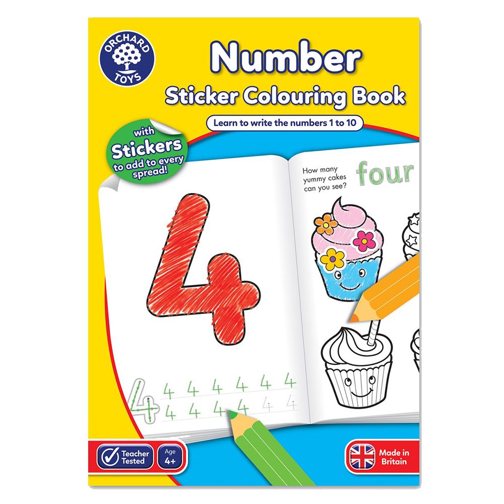 كتاب تلوين الارقام Number Colouring Book من ماركة ألعاب اورشارد