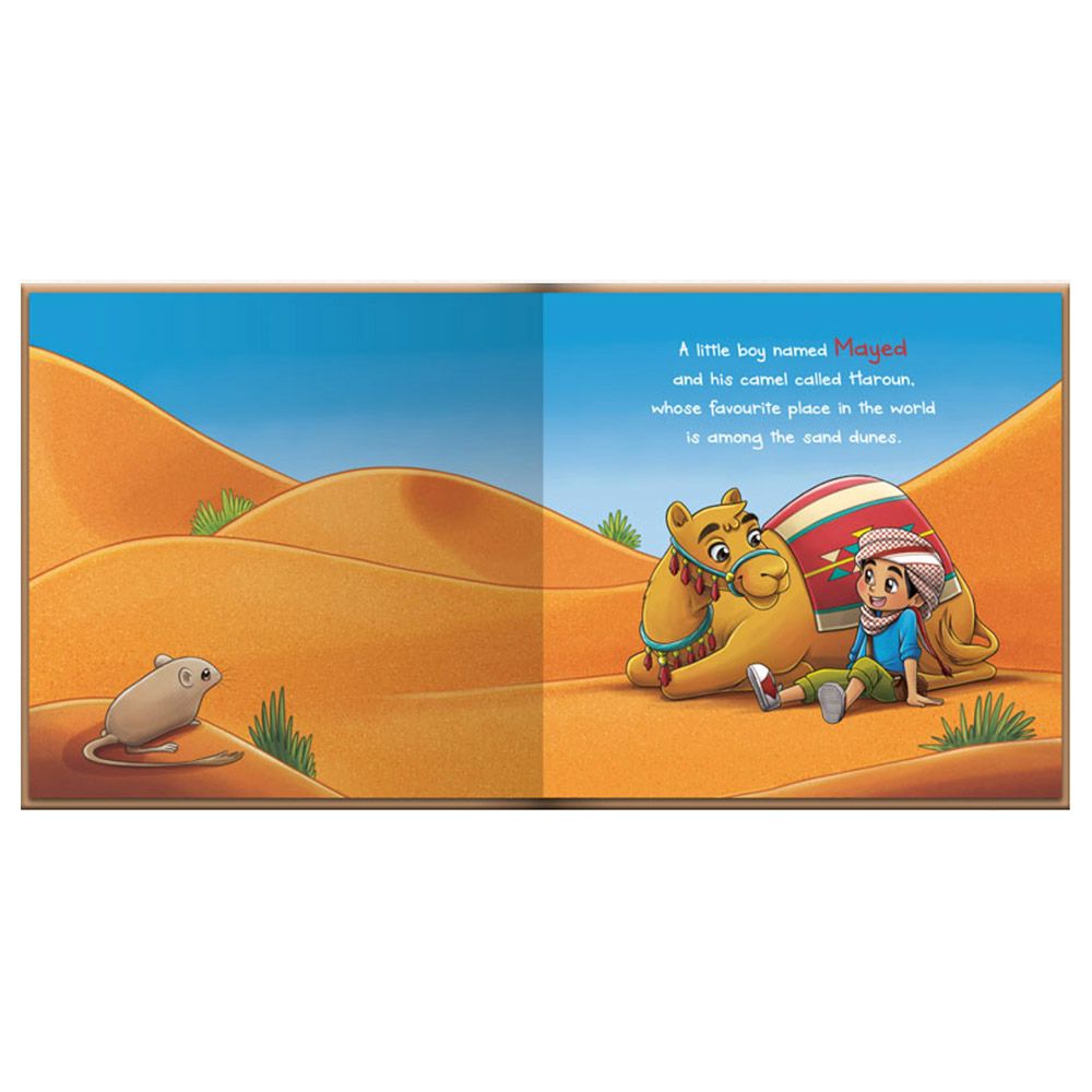 كتاب My Desert Adventure - قابل للتخصيص - للأولاد