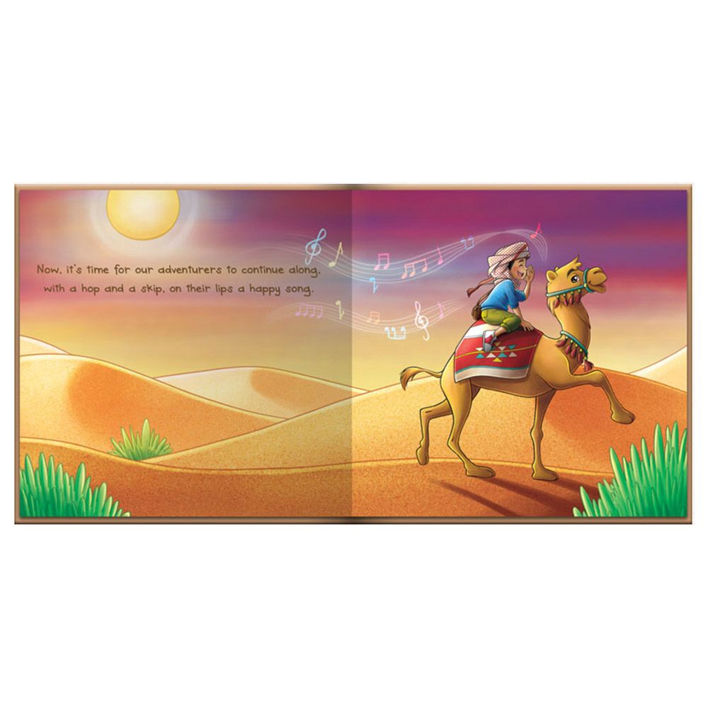 كتاب My Desert Adventure - قابل للتخصيص - للأولاد