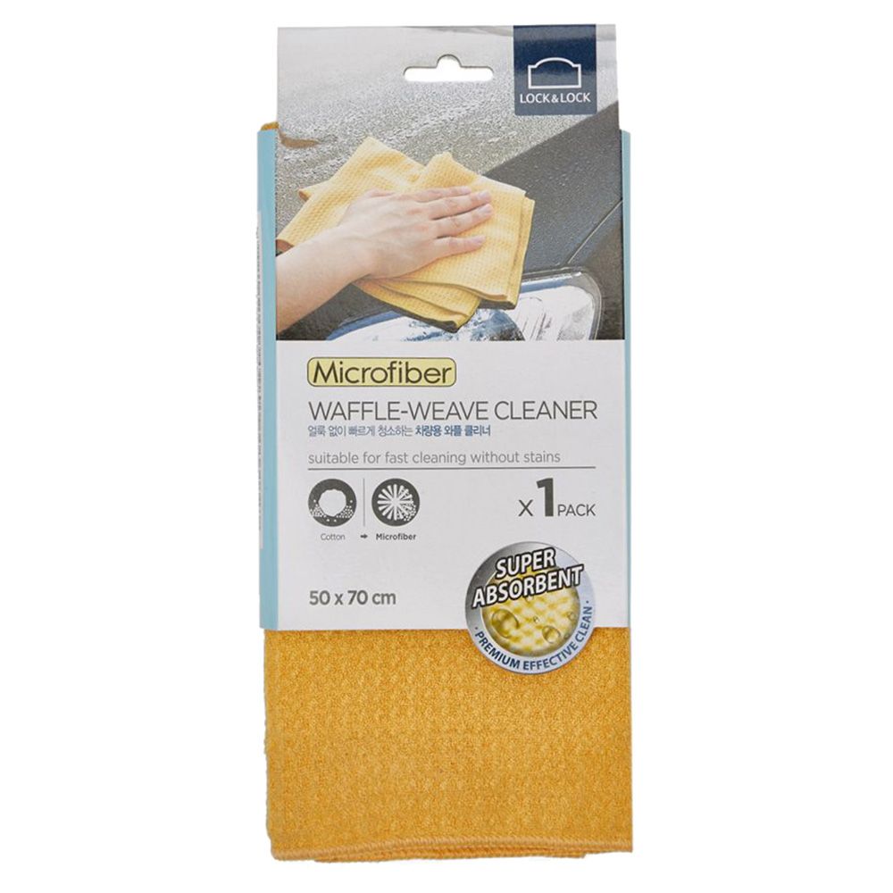 LOCK&LOCK - Microfiber Waffle Weave Cleaner - Yellow