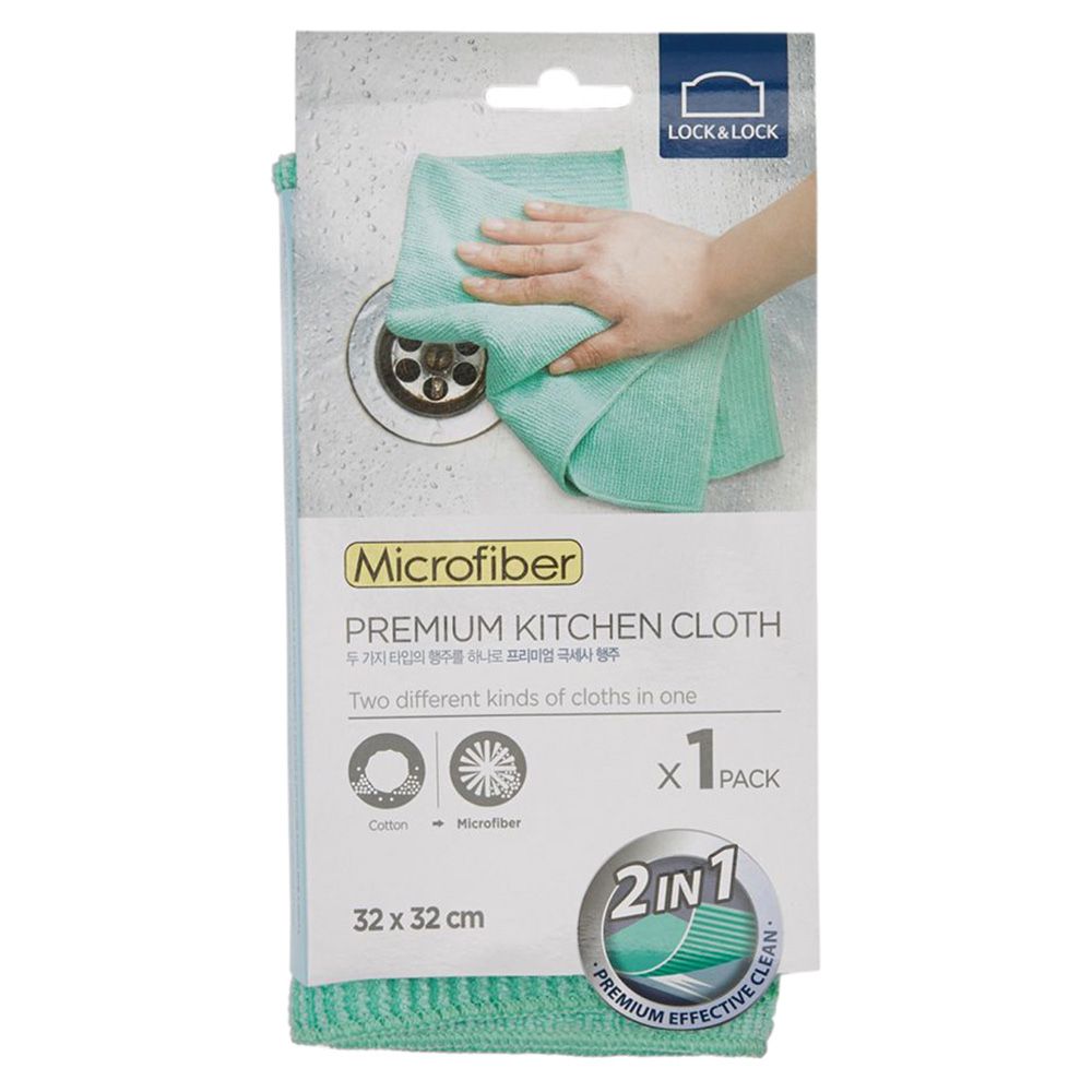 LOCK&LOCK - Microfiber Premium Kitchen Cloth - Green