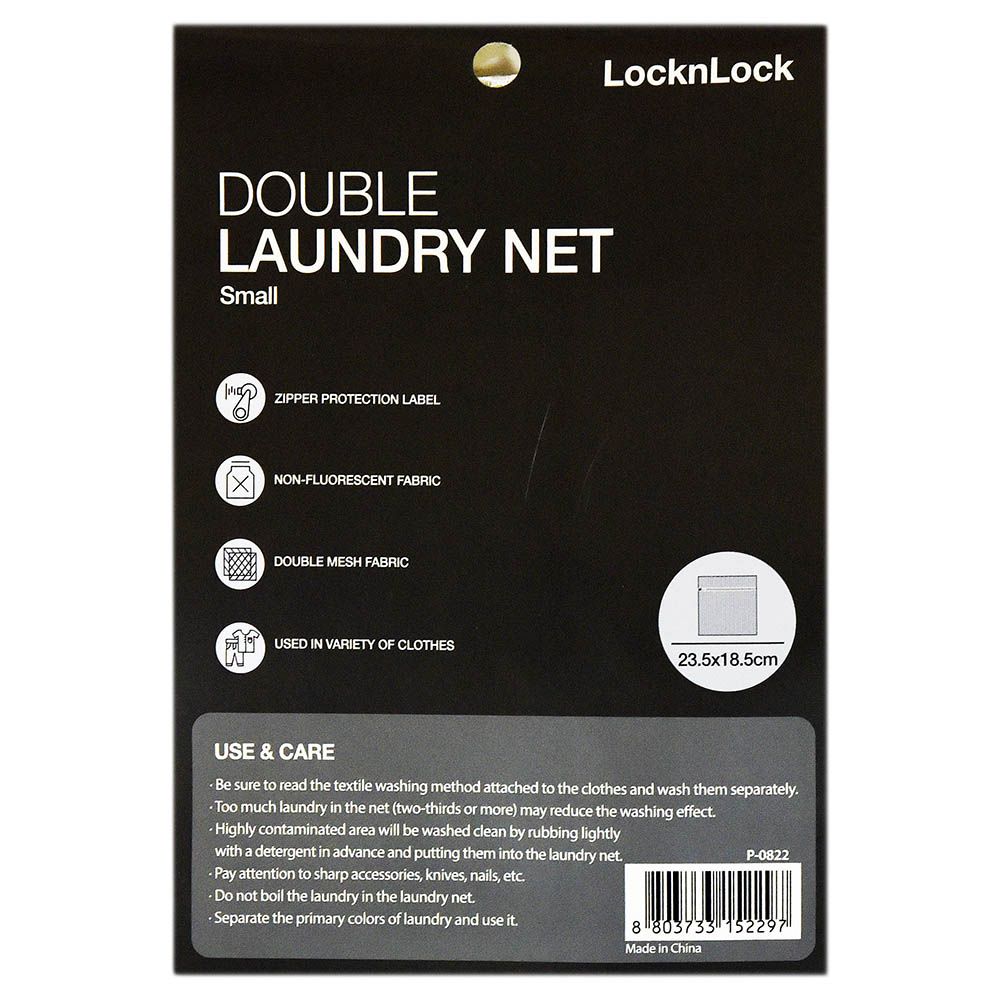 LOCK&LOCK - Double Laundry Net - Small - White