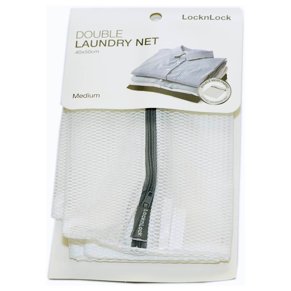 LOCK&LOCK - Double Laundry Net - Medium - White