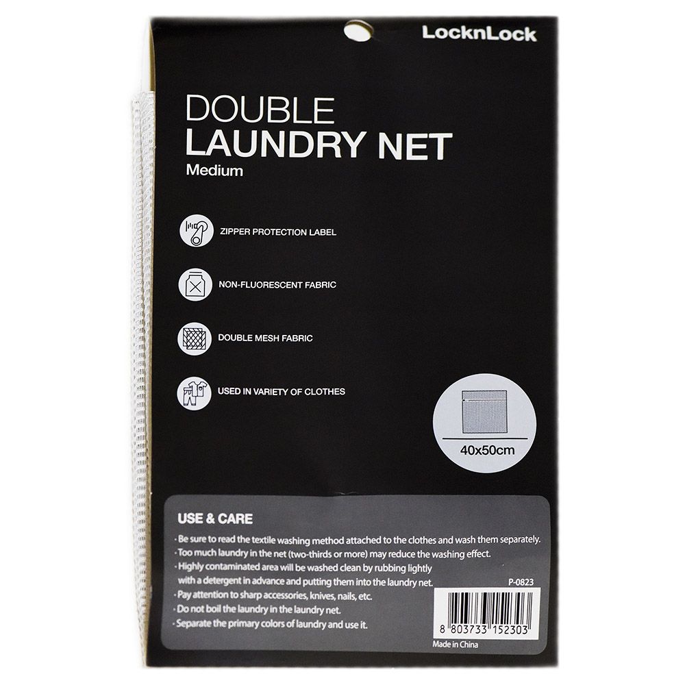 LOCK&LOCK - Double Laundry Net - Medium - White