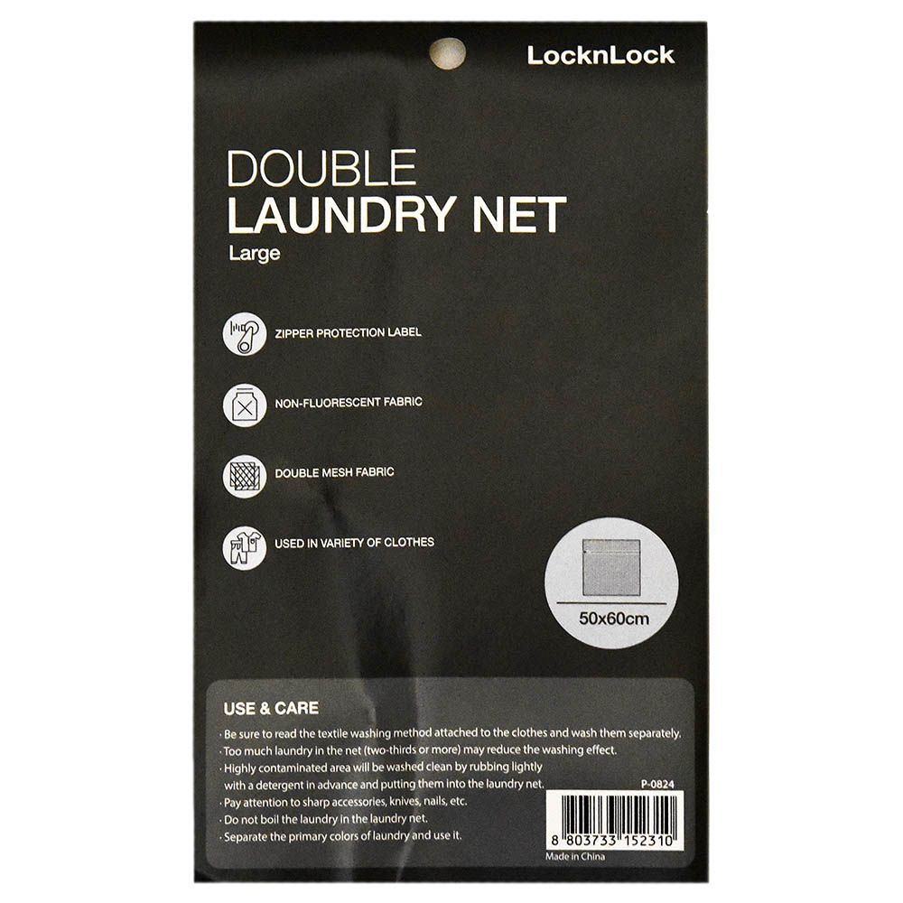 LOCK&LOCK - Double Laundry Net- Large - White