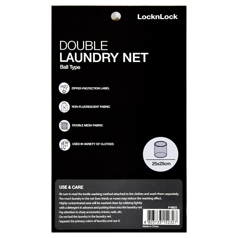 LOCK&LOCK - Ball Type Double Laundry Net 25 x 25cm - White