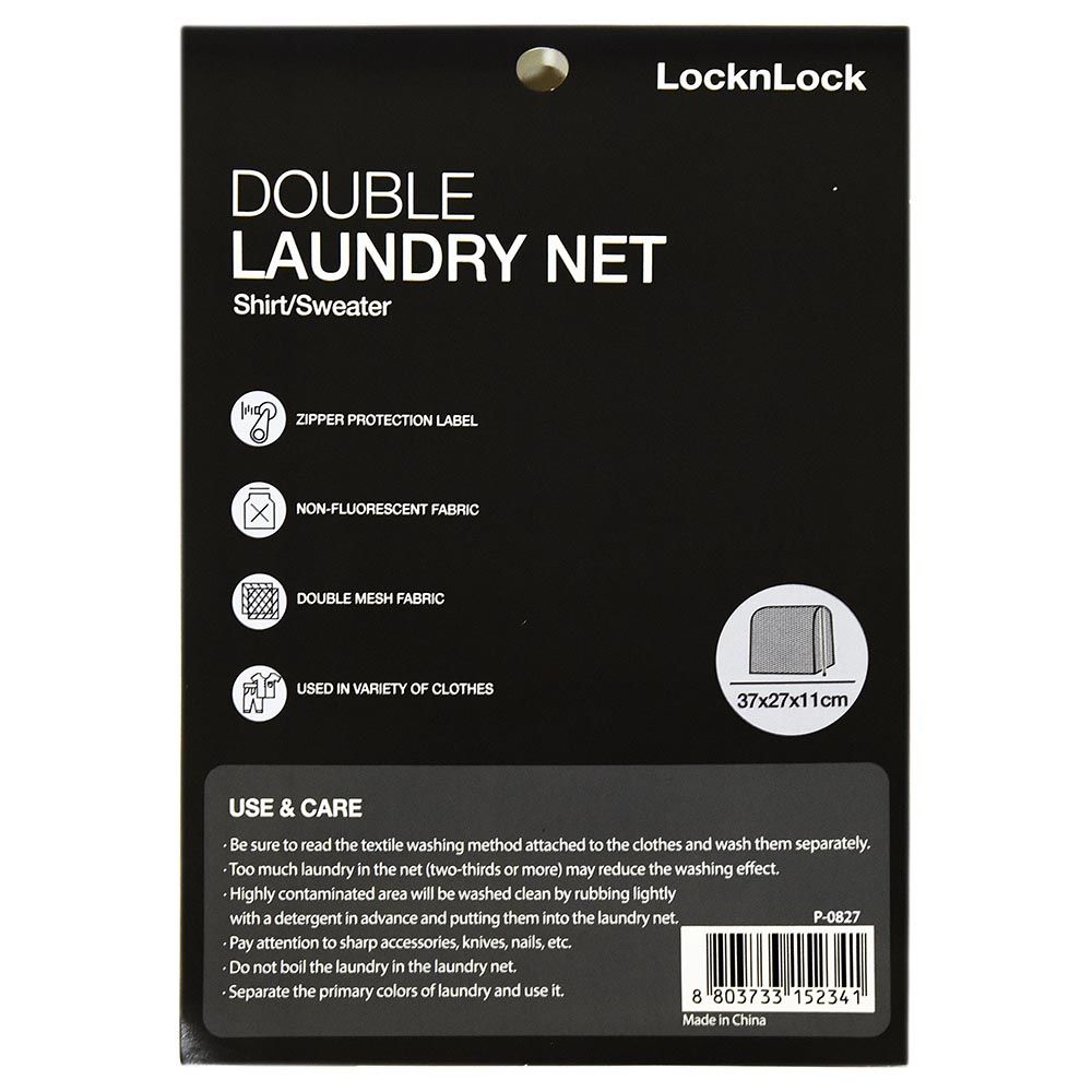 LOCK&LOCK - Double Laundry Net- Shirt and Sweater - White