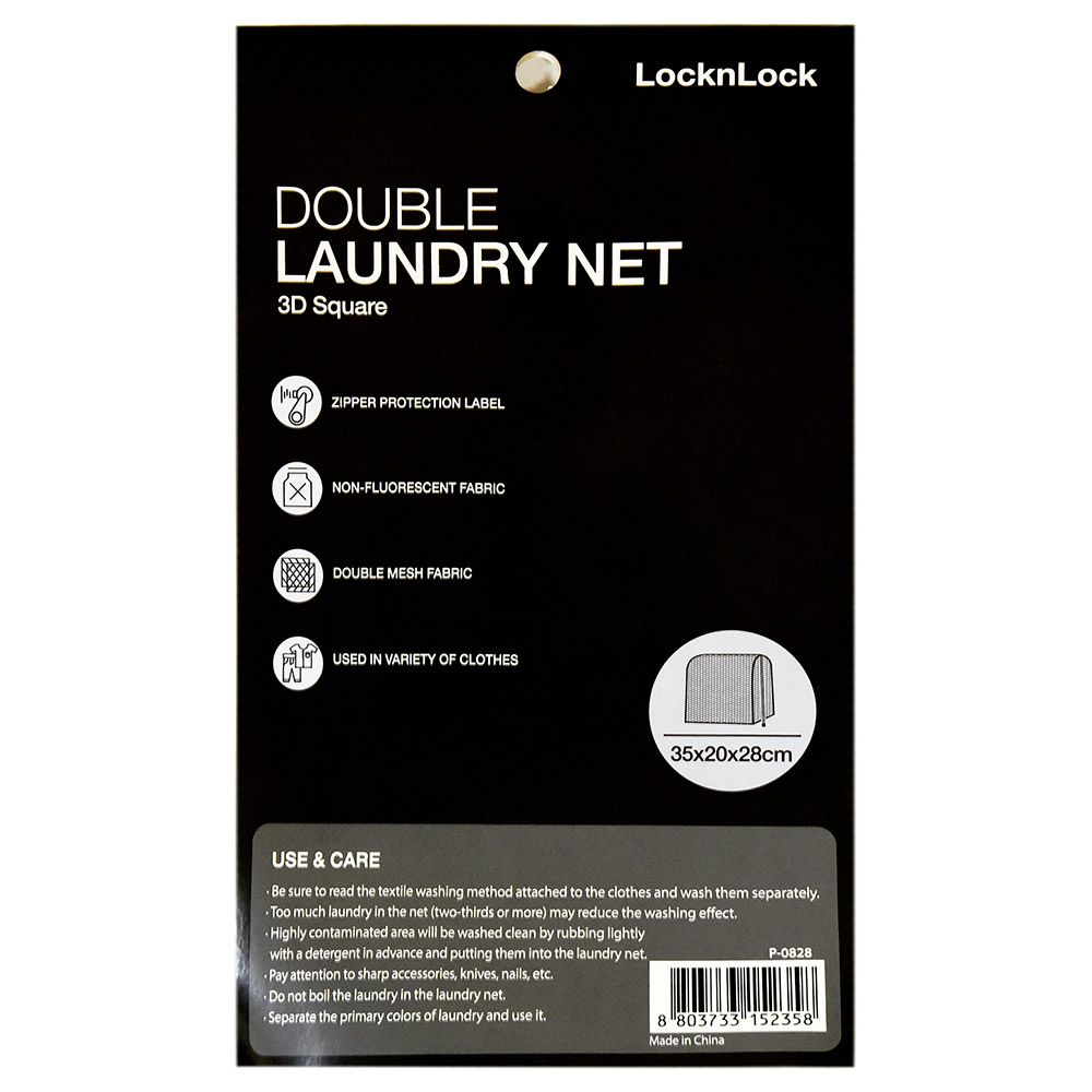 LOCK&LOCK - Double Laundry Net - 3D Square - White