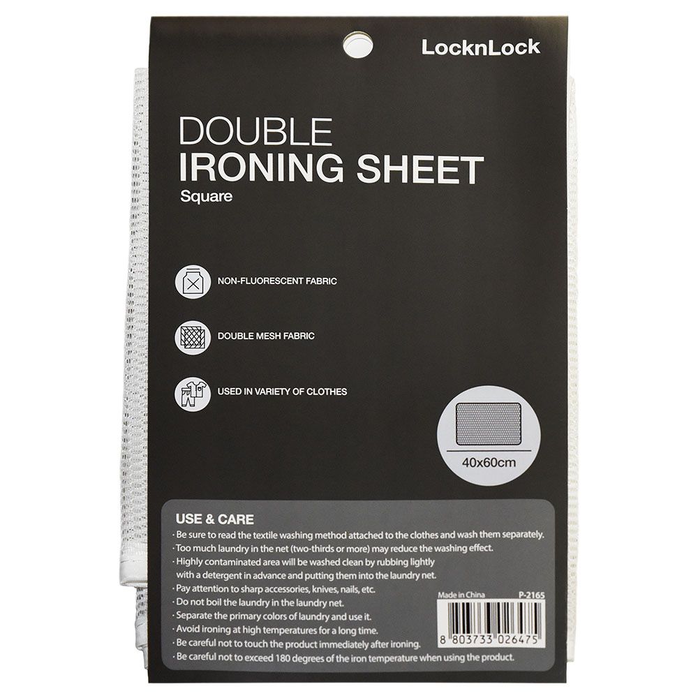 LOCK&LOCK - Double Ironing Sheet Square 40 x 60cm - White