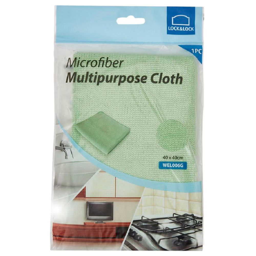 Lock&Lock - Microfiber Multipurpose Cloth 40x40cm