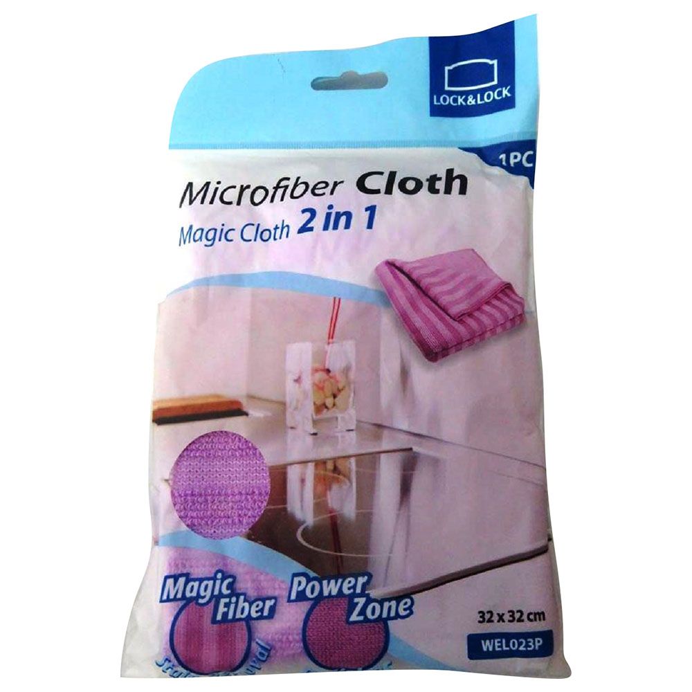 Lock&Lock - Microfiber Cleaning Cloth 32x32cm