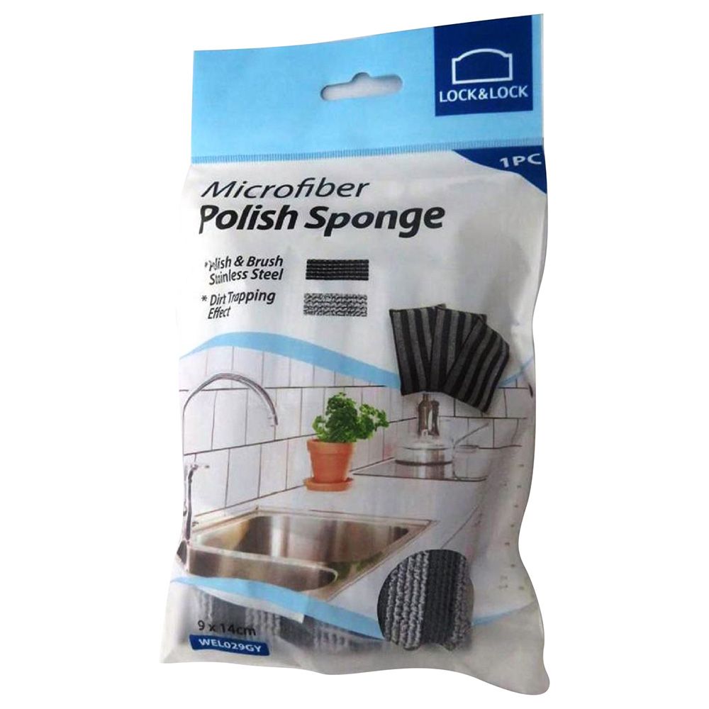 Lock&Lock - Microfiber Polish Sponge - Grey