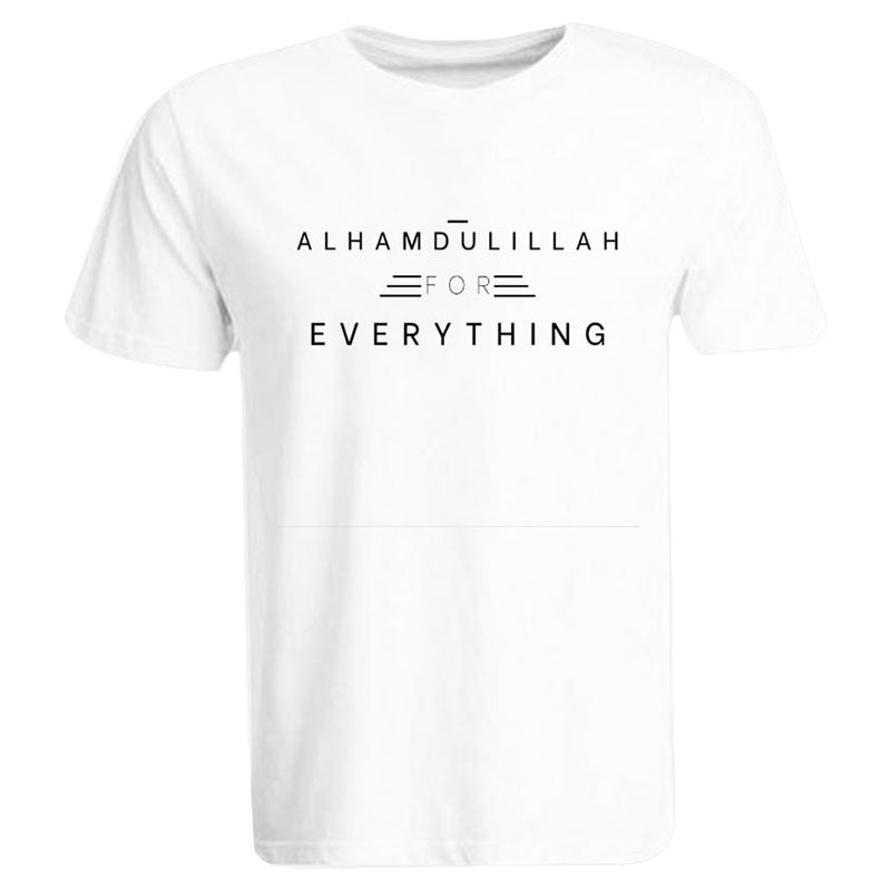 BYFT - Alhamdulillah For Everything Printed Cotton T-Shirt - White