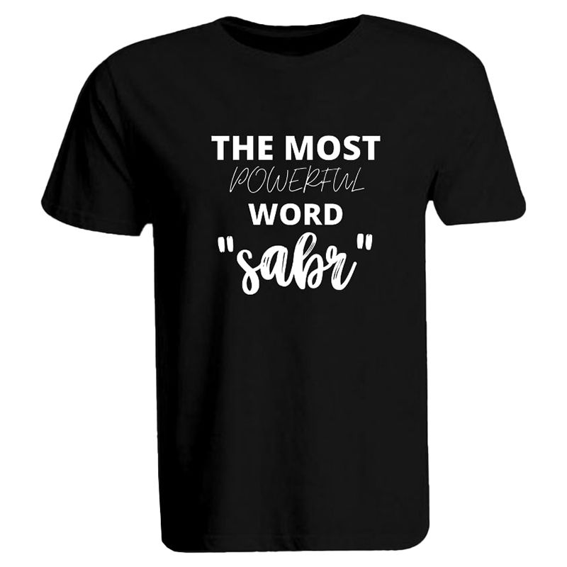 BYFT - The Most Powerful Word Sabr Cotton T-Shirt - Black