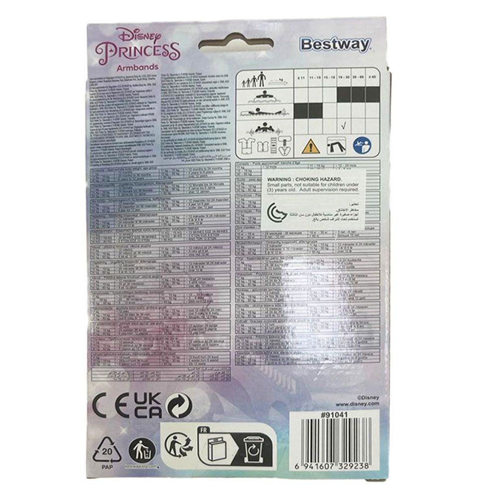 Bestway - Princess Armbands - Pink