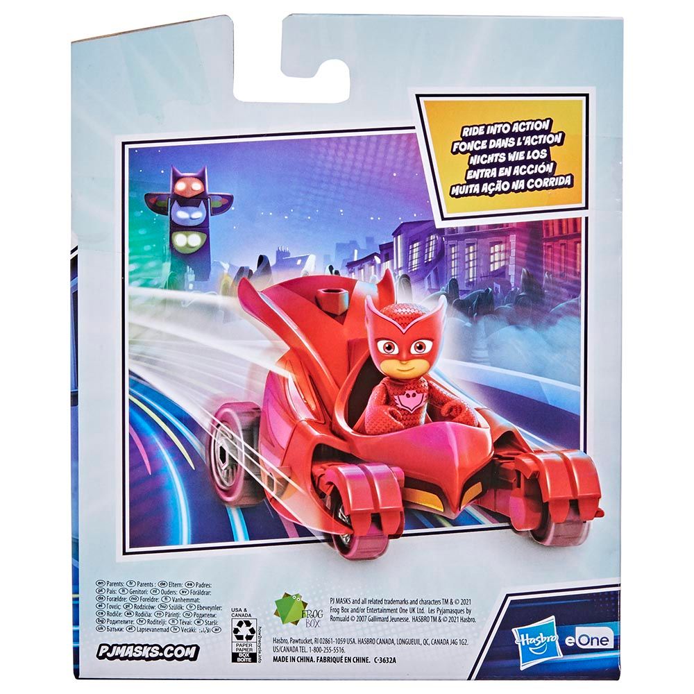 Pj Masks - Owlette Car w/ Owlette Action Figure