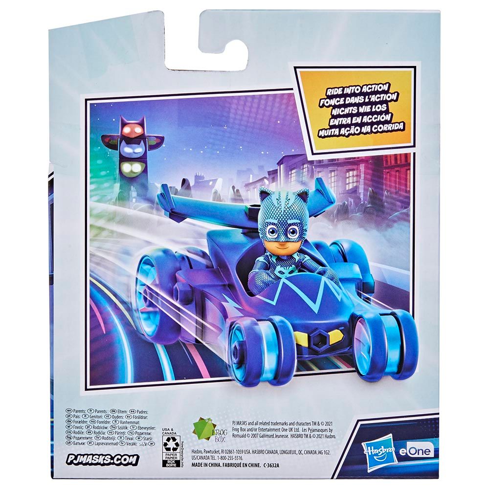 Pj Masks - Catboy Car w/ Catboy Action Figure