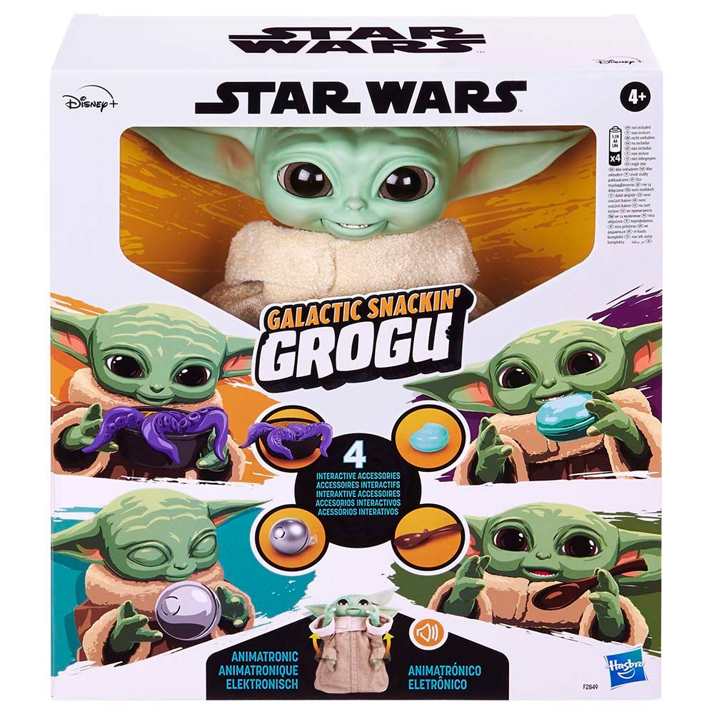 Star Wars - Galactic Snackin' Grogu - 9.25-inch