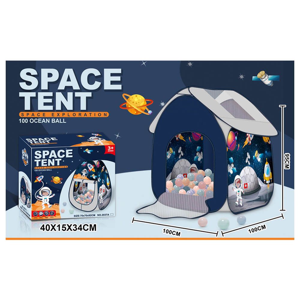 Space Legend - Space Tent w/ Play Ball - 100 x 100 cm