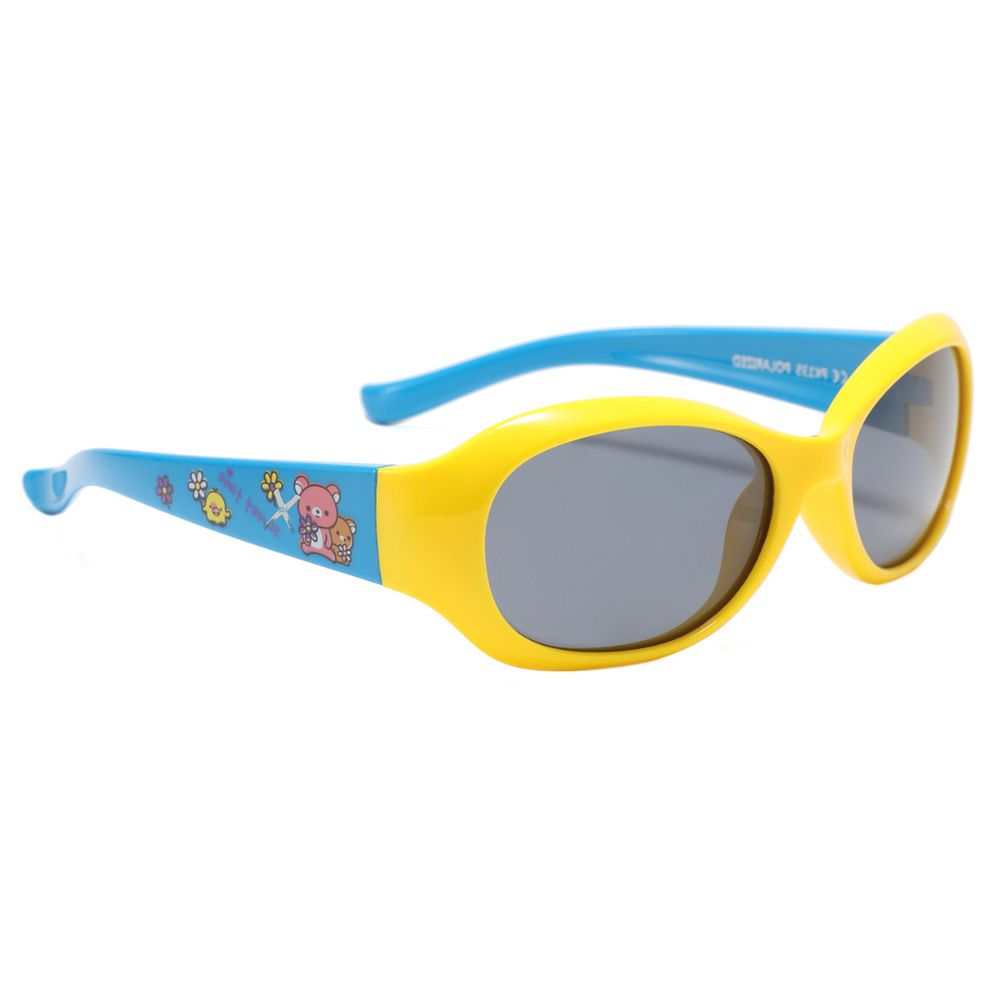 Xpi - Kids Sunglasses - Yellow/Blue 