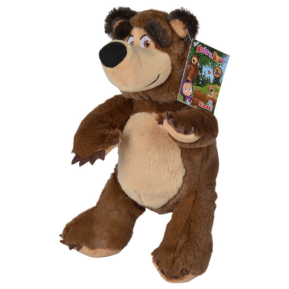 Simba - Masha Bean Bag Bear - 20cm - Brown