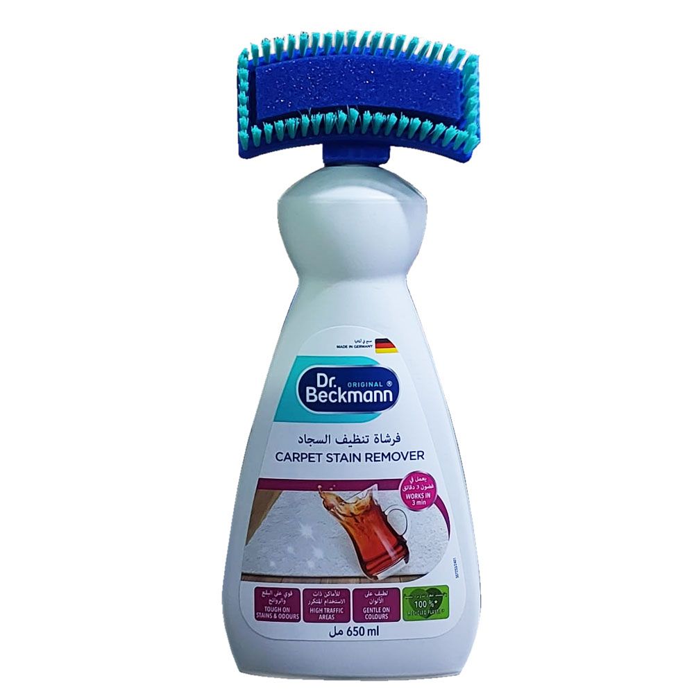 Dr. Beckmann - Carpet Cleaning Brush - 650ml