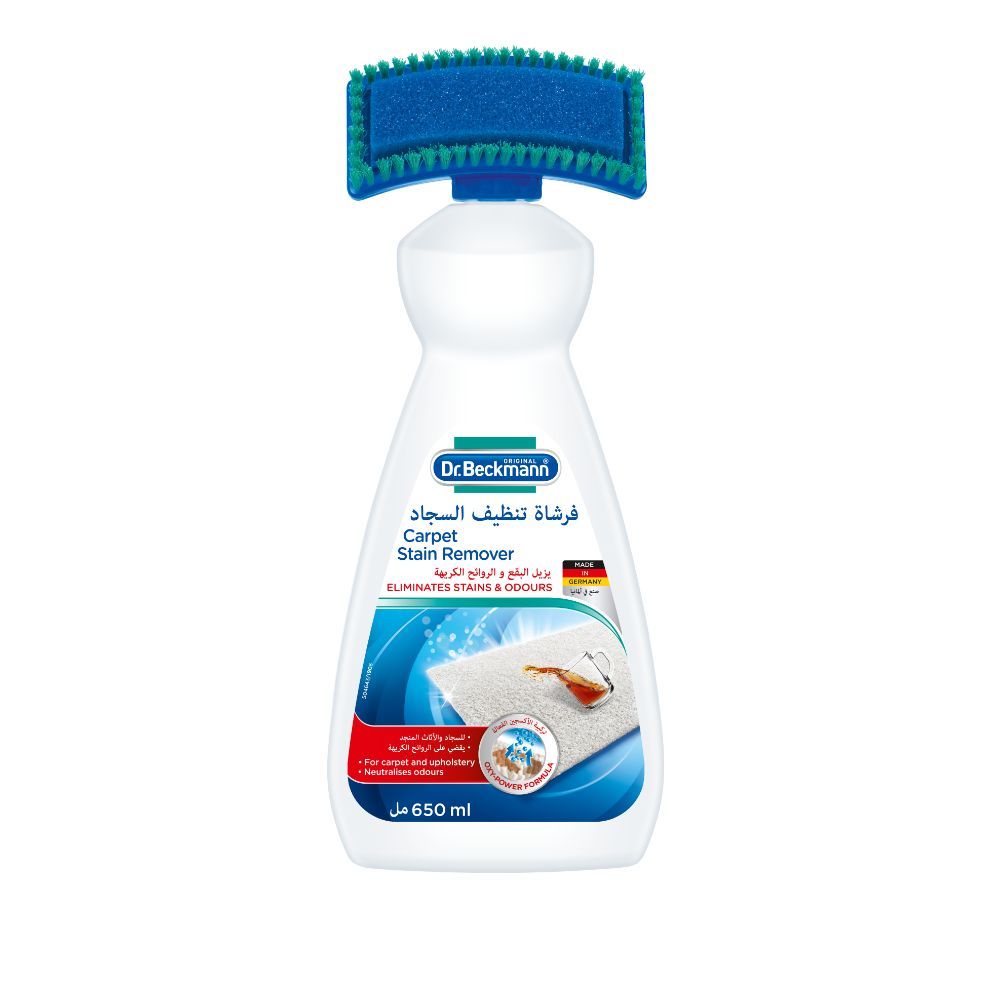 Dr. Beckmann - Carpet Cleaning Brush - 650ml