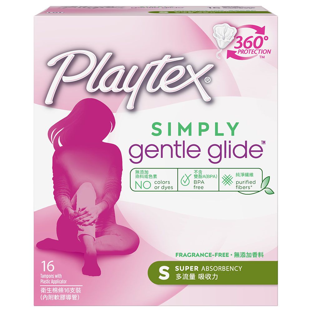 Playtex - Simply Gentle Glide Super Absorbency Tampons - 16pcs