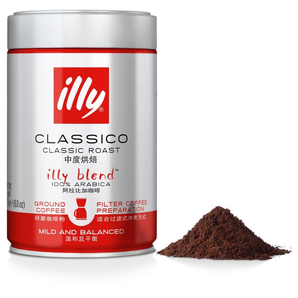 Illy - Classico Classic Roast Filter Ground Coffee Tins 250g