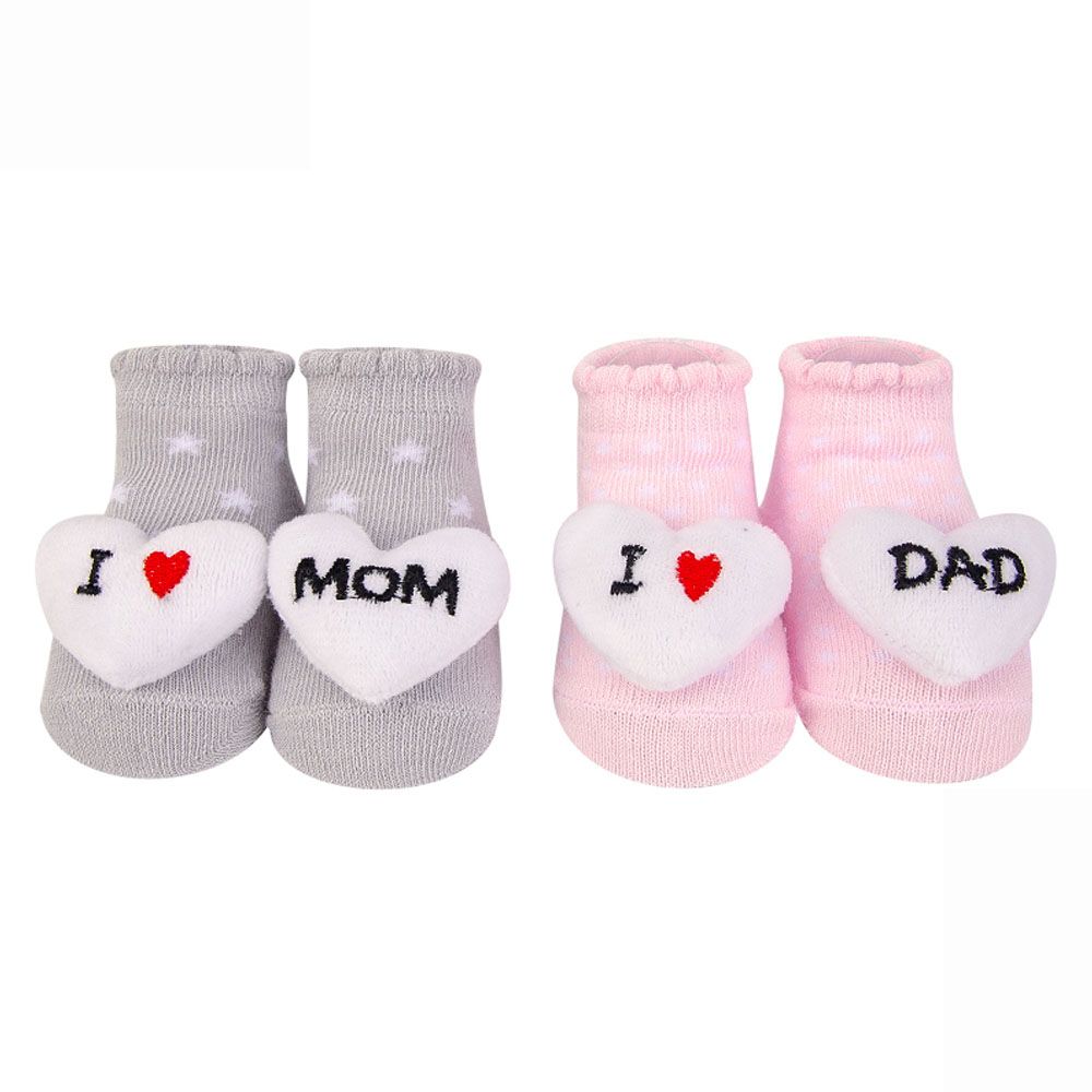 Hudson Childrenswear - Socks Gift - Pack of 2 - Mom & Dad