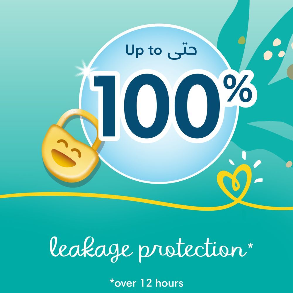 Pampers Baby-Dry Diapers,Size 2, Mini, 3-8kg, With Wetness Indicator, Up to 100% Leakage Protection Over 12 Hours and Bigger, Wider Sides for Comfort, 23 Baby Diapers