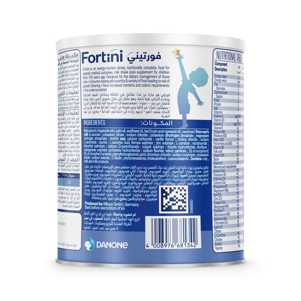 NutriniDrink - Powder Vanilla Flavour 400g