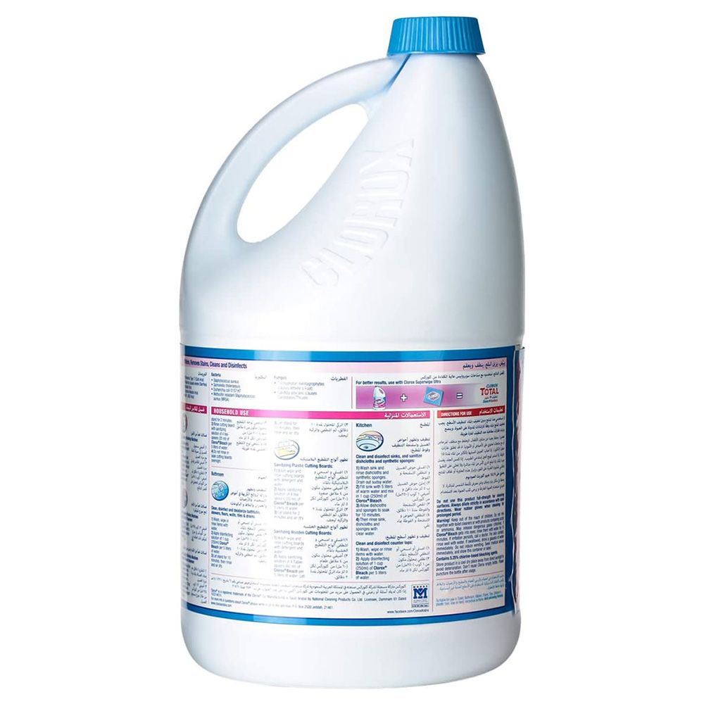 Clorox - Liquid Bleach Floral Scent 3.78L