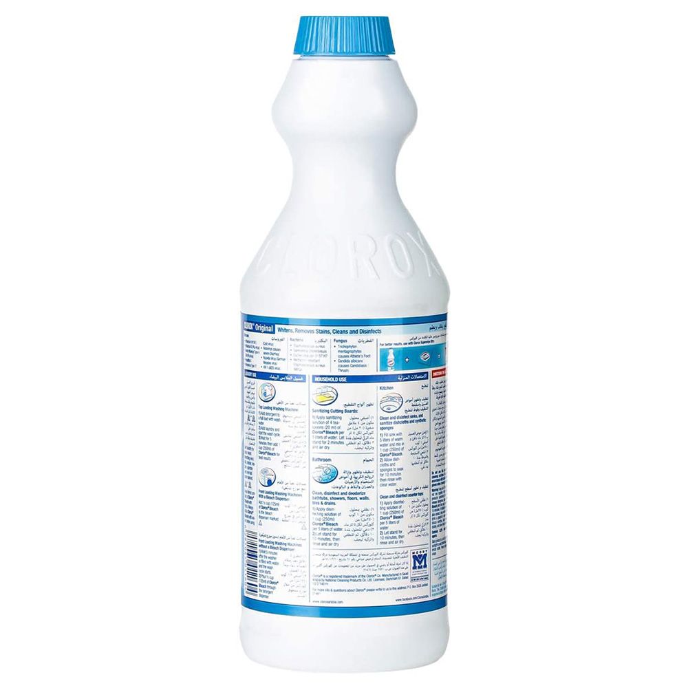 Clorox - Liquid Bleach Original 470ml