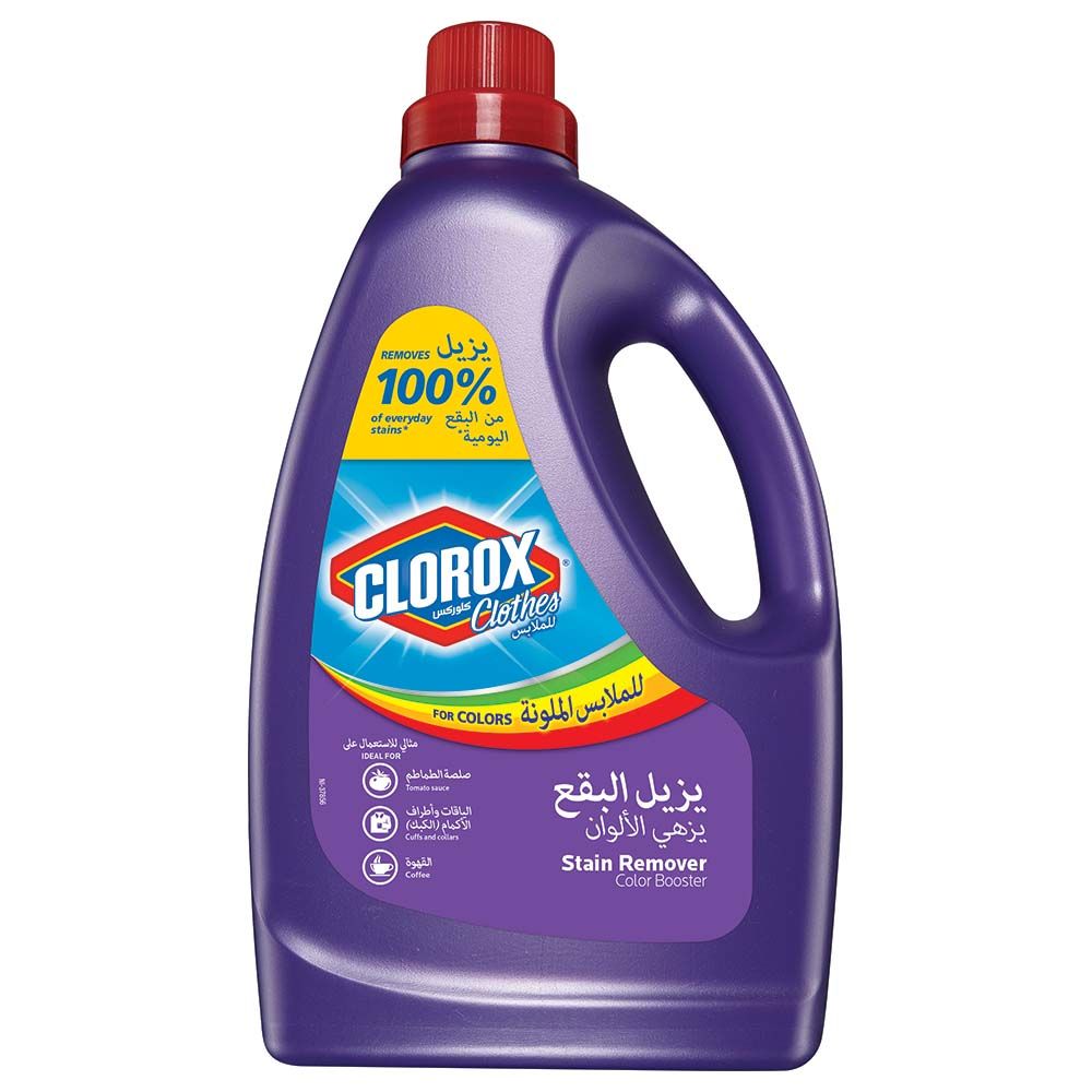 Clorox - Clothes Stain Remover Color Booster 3L