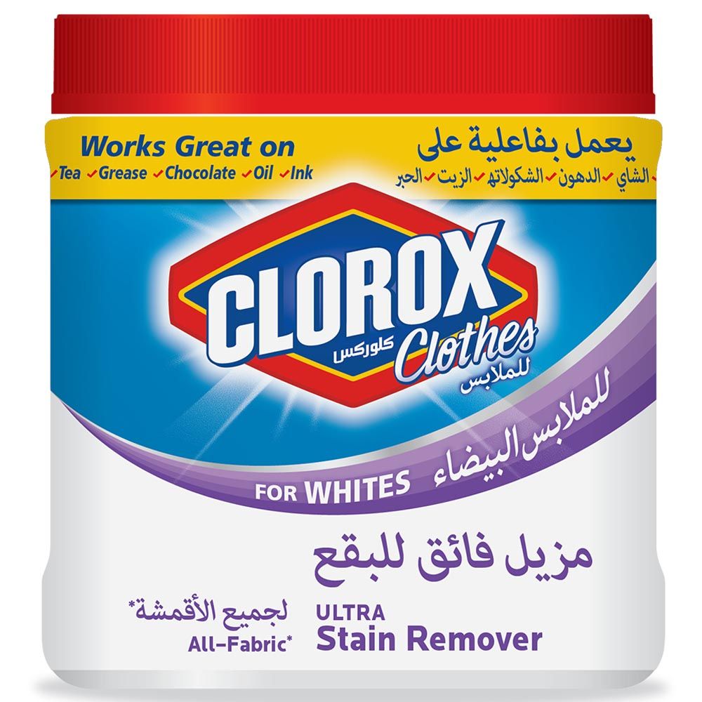 Clorox - Ultra Stain Remover 450g