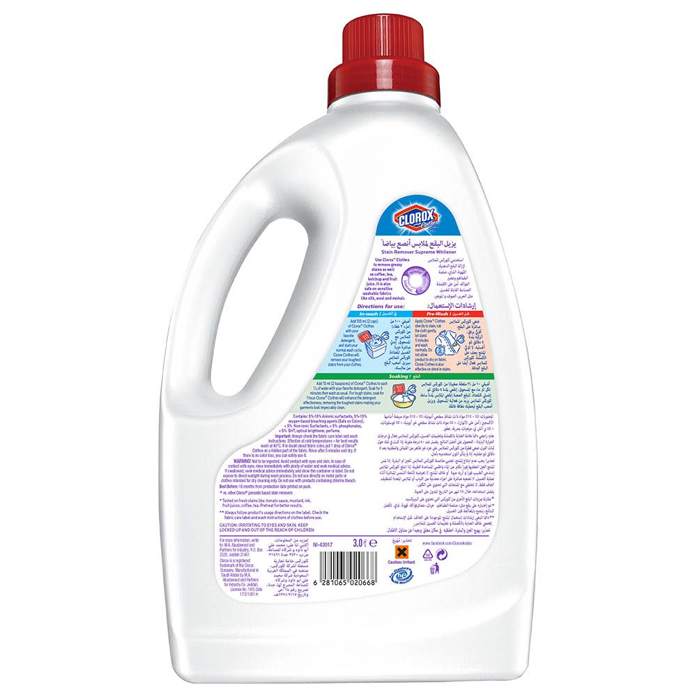 Clorox - Ultra Stain Remover White 3L