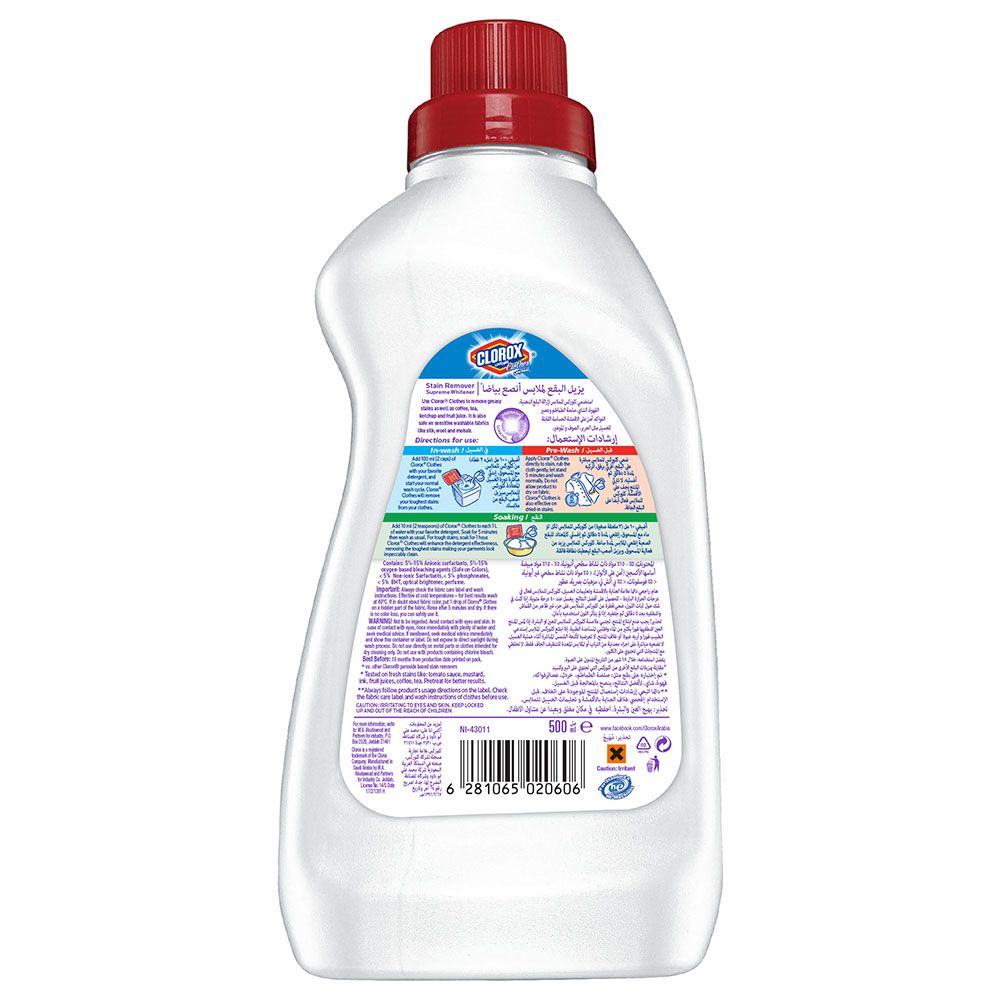 Clorox - Ultra Stain Remover White 500ml