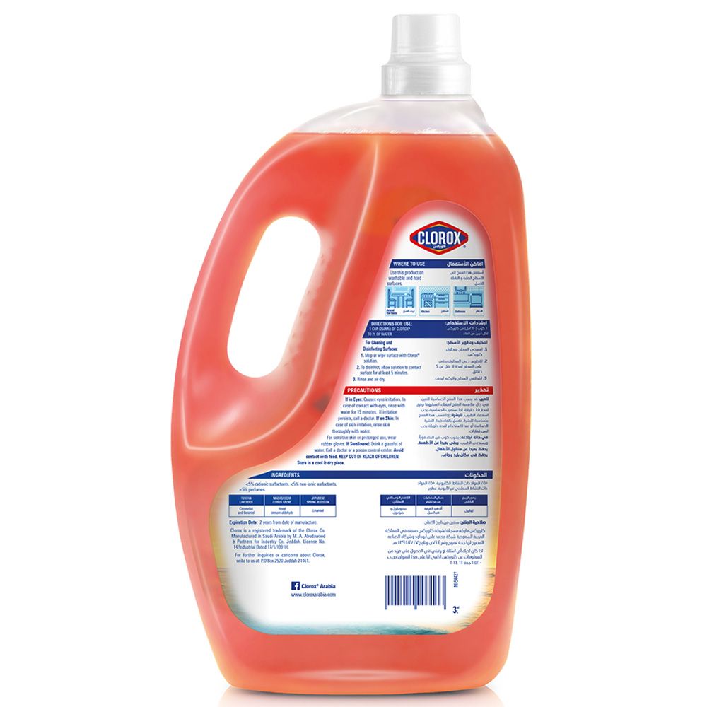 Clorox - Scentiva Floor Cleaner 3L - Madagascar Citrus Grove