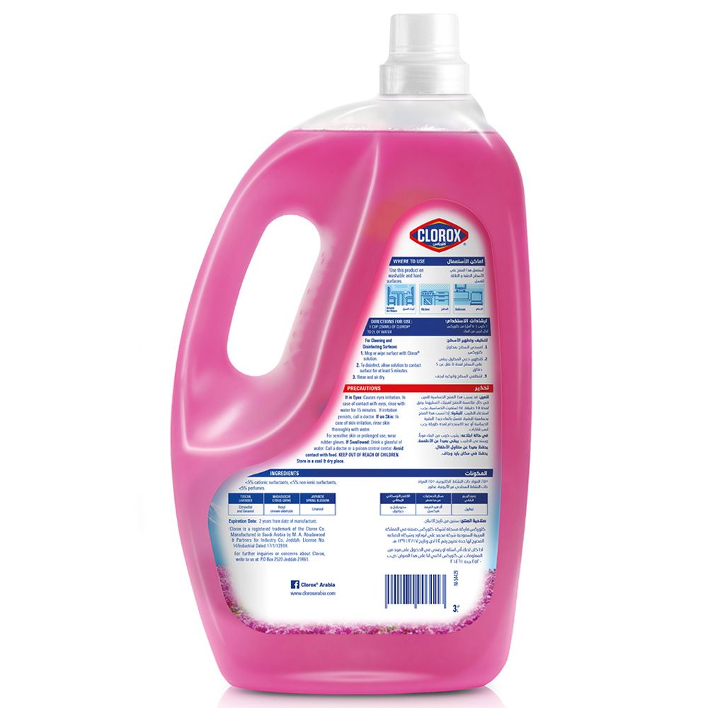 Clorox - Scentiva Floor Cleaner 3L - Japanese Spring Blossom