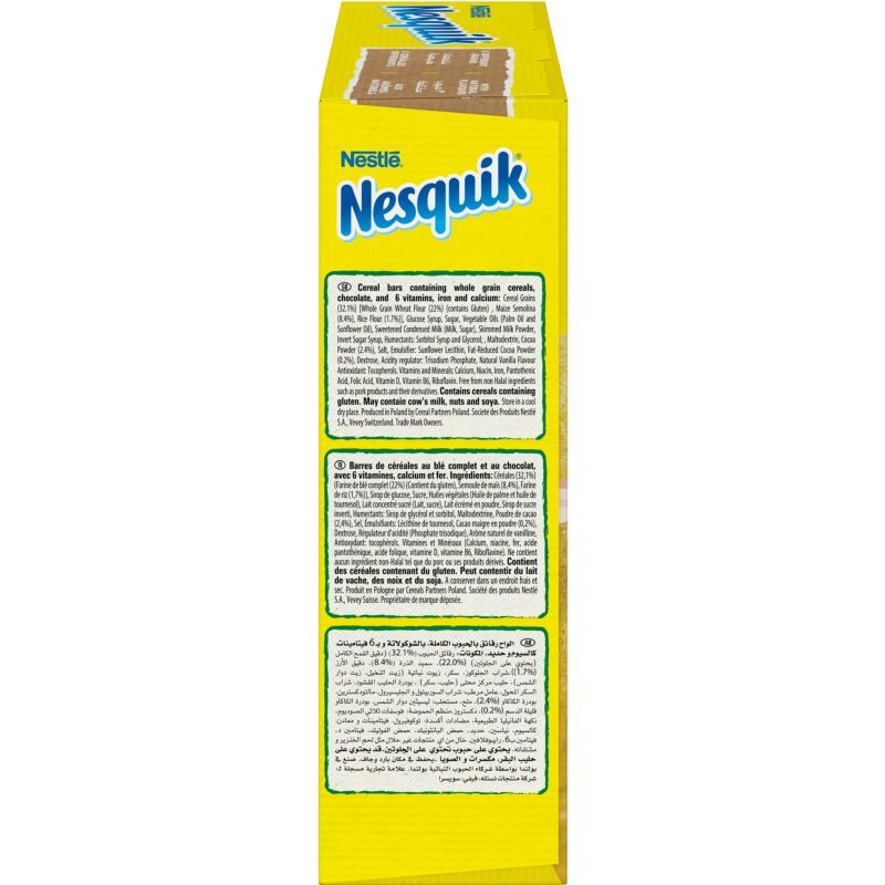 Nestle - Nesquik Chocolate Breakfast Cereal Bar 25g 12pc