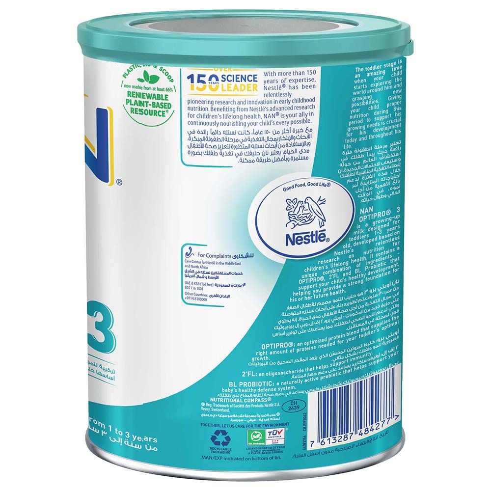 Nan - Nestle Optipro 3 Growing-Up Milk, From 1-3 Years 400g