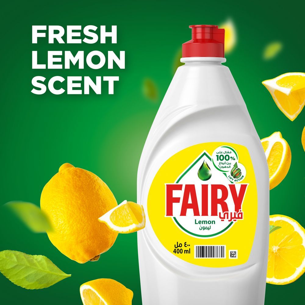 Fairy - Lemon Hand Dishwashing Liquid 400ml