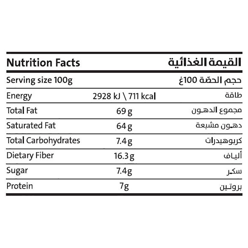 رقائق جوز الهند الطبيعية العضوية من إيرث غودز 100 غرام