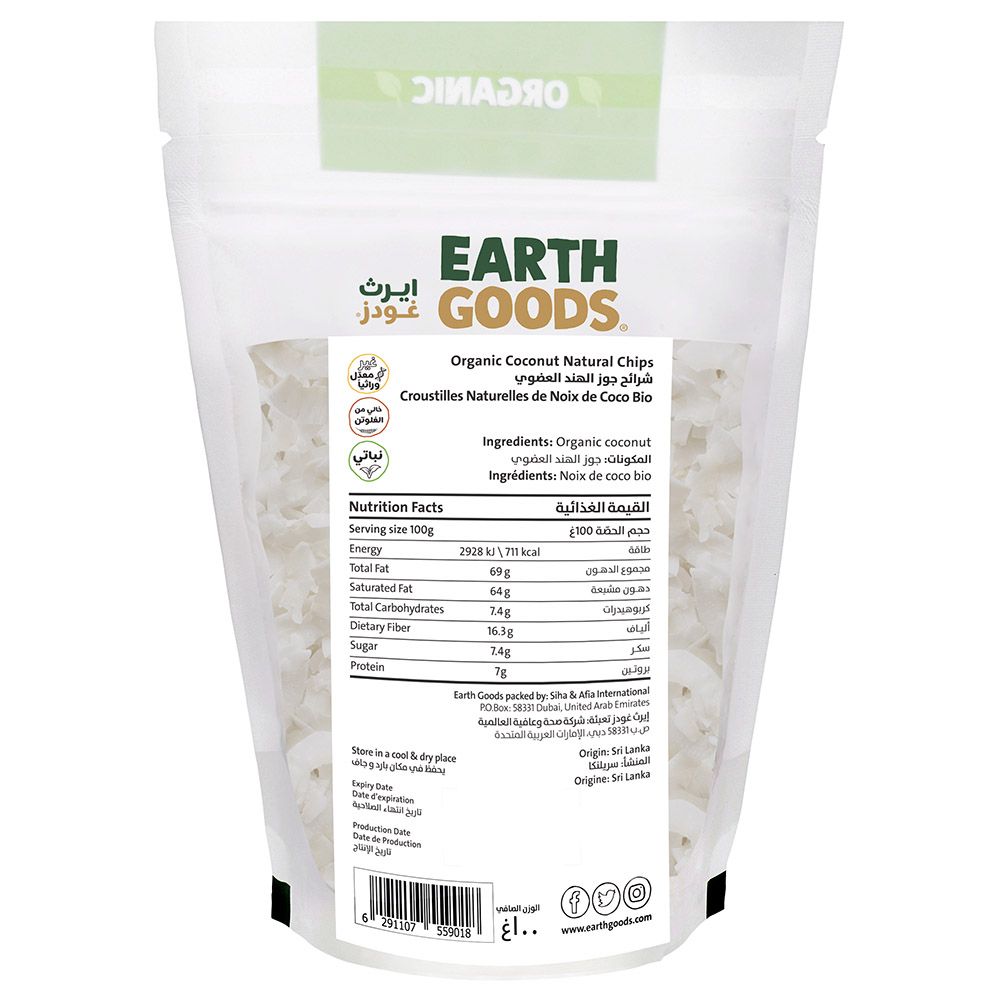 Earth Goods Organic Natural Coconut Chips 100g