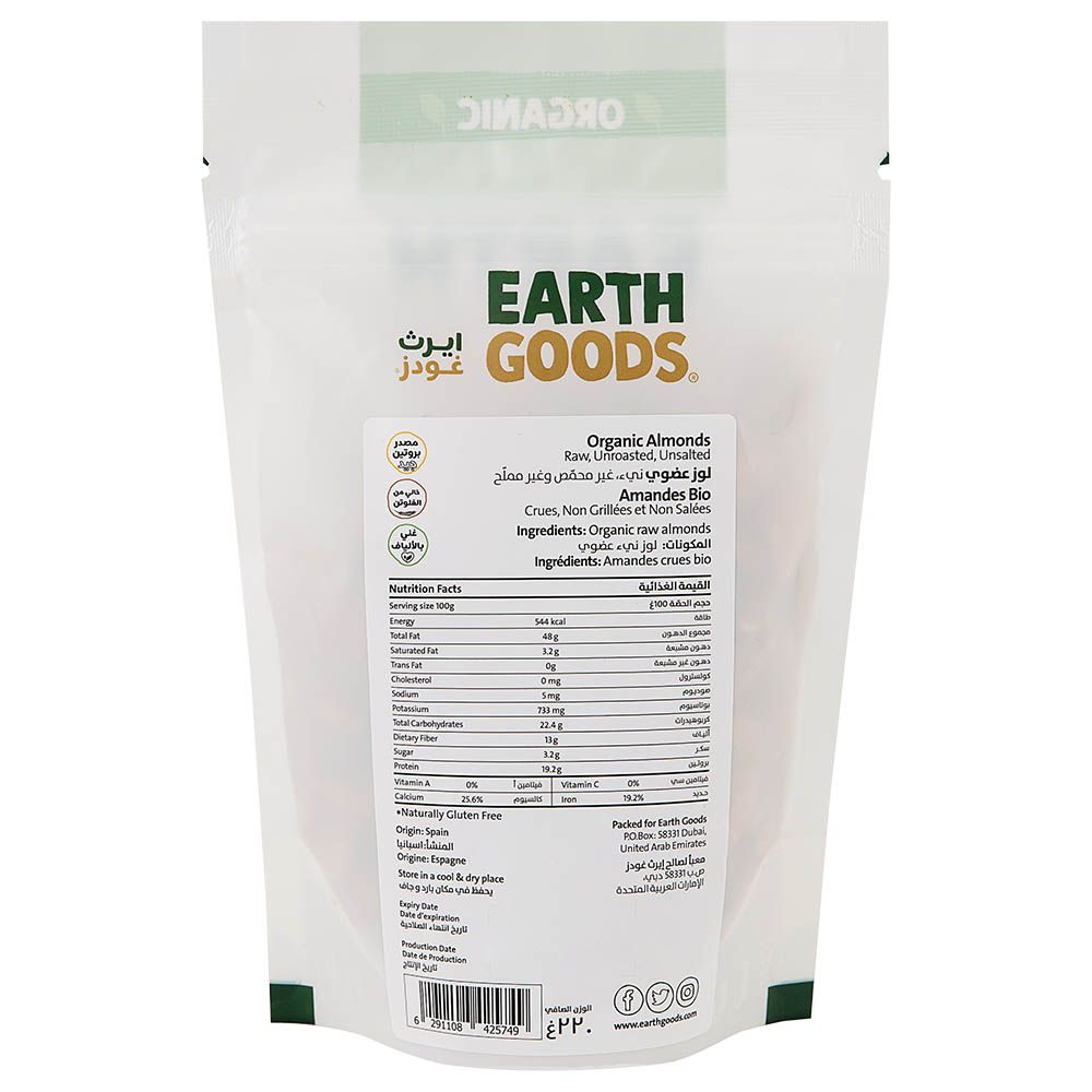 Earth Goods - Spanish Organic Almonds 220g