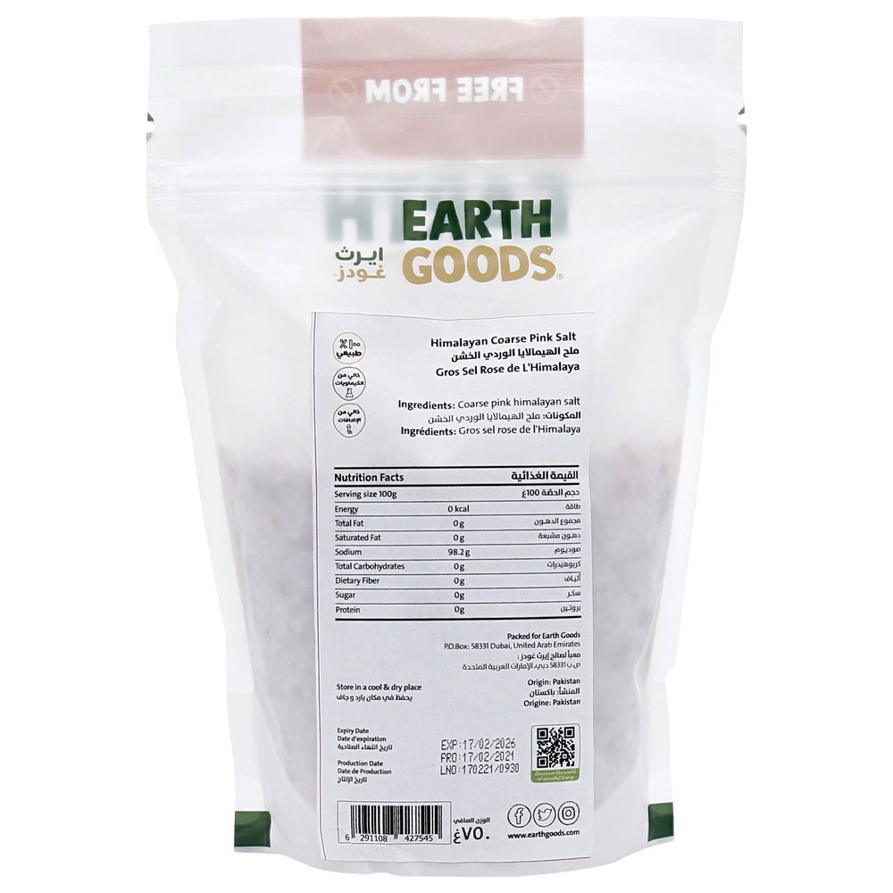 Earth Goods - Himalayan Pink Salt Coarse 750g