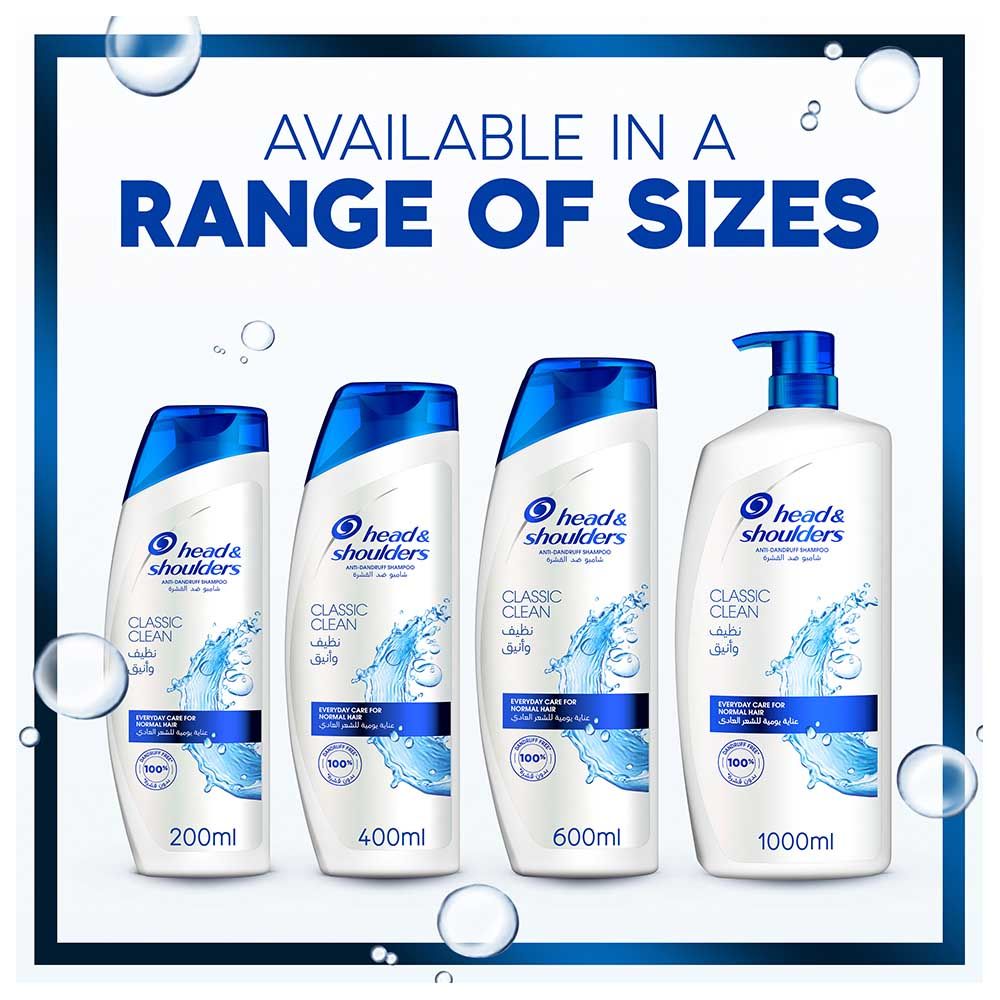 Head & Shoulders - Classic Clean Anti-Dandruff Shampoo 400ml