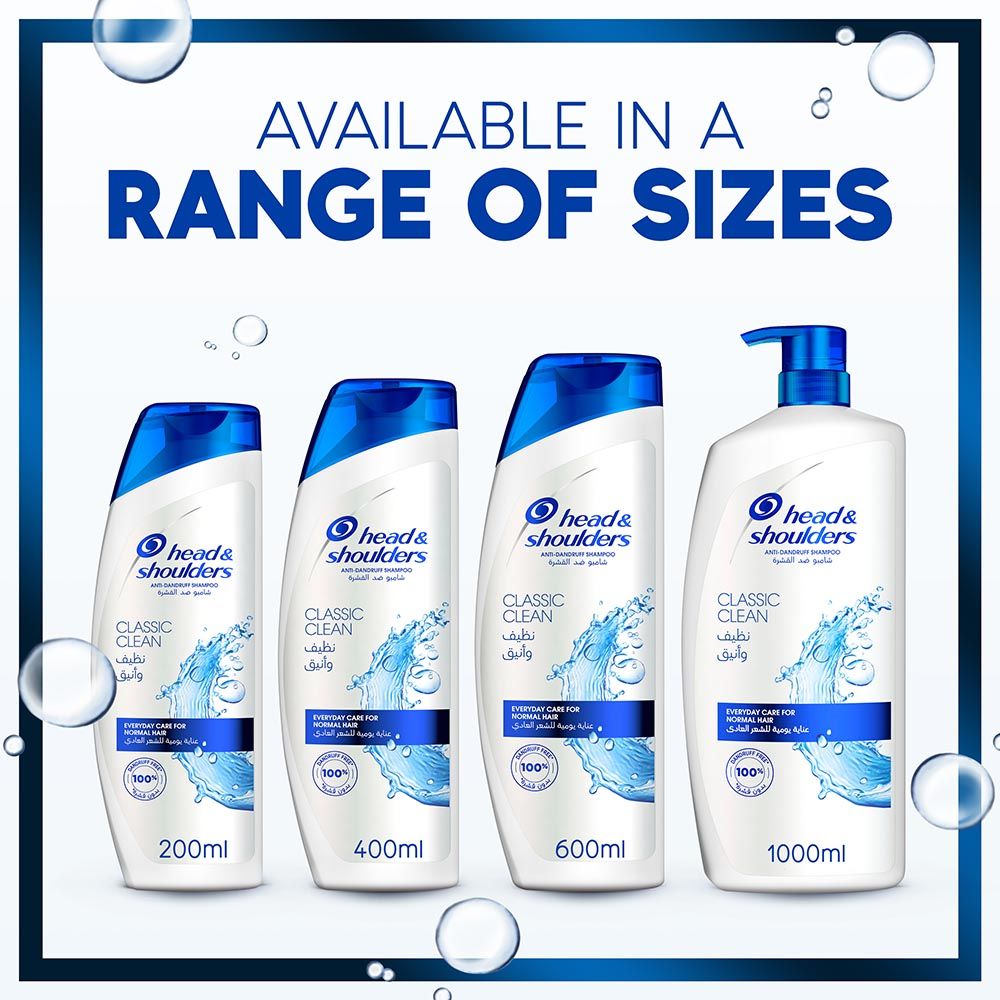 Head & Shoulders - Classic Clean Anti-Dandruff Shampoo Dual Pack 400ml